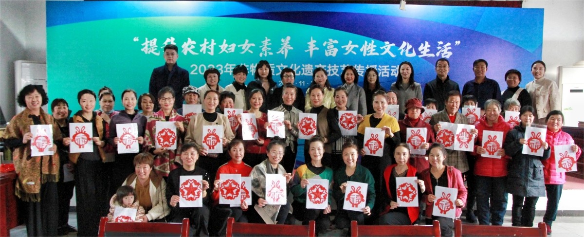 20231122董晓莉带队赴房山受灾地区开展“妇女就业创业”调研活动3_副本1200.jpg