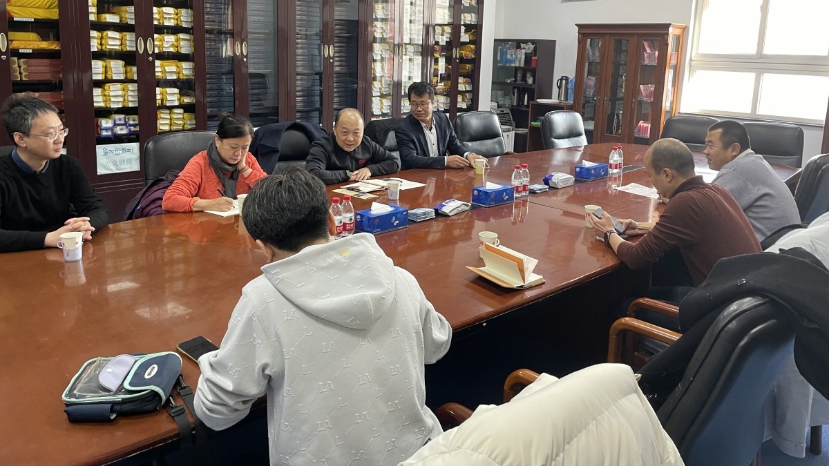 20231209致公党北京市委志愿者协会开展主题教育理论学习暨工作务虚会_副本1200.jpg