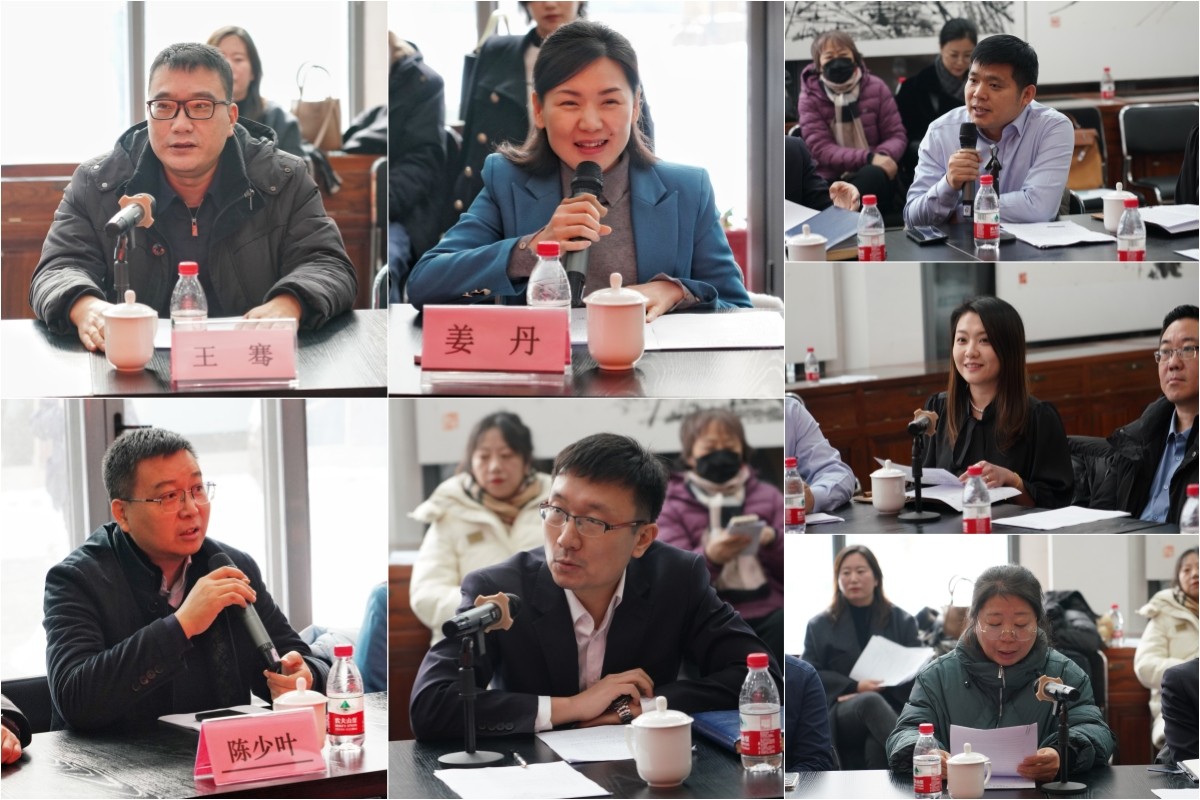 20231215闫傲霜带队赴通州区工委出席主题教育暨京致阅读读书会3_副本骨干党员发言.jpg