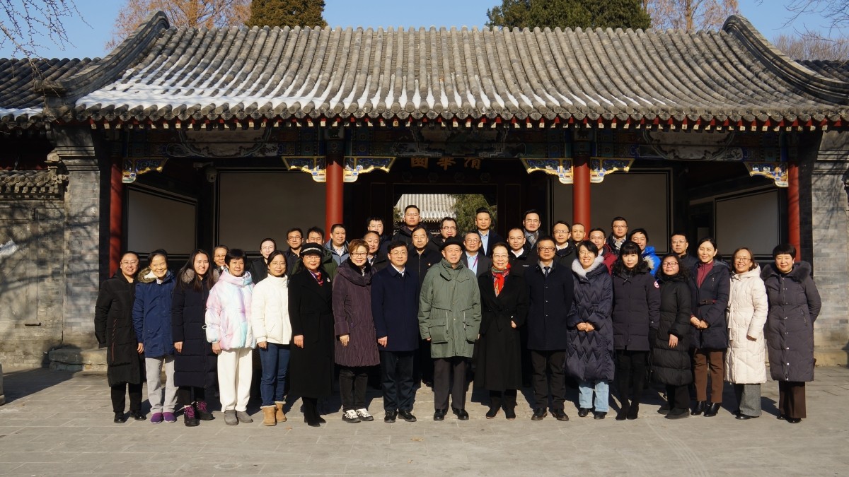 20231228闫傲霜出席致公党清华大学基层委员会成立大会3_副本.jpg