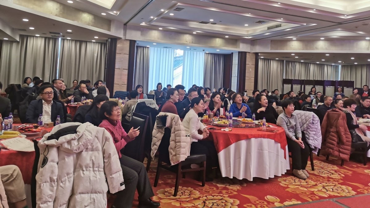 20240108致公党海淀区委举办2024年新春团拜会2_副本1200.jpg