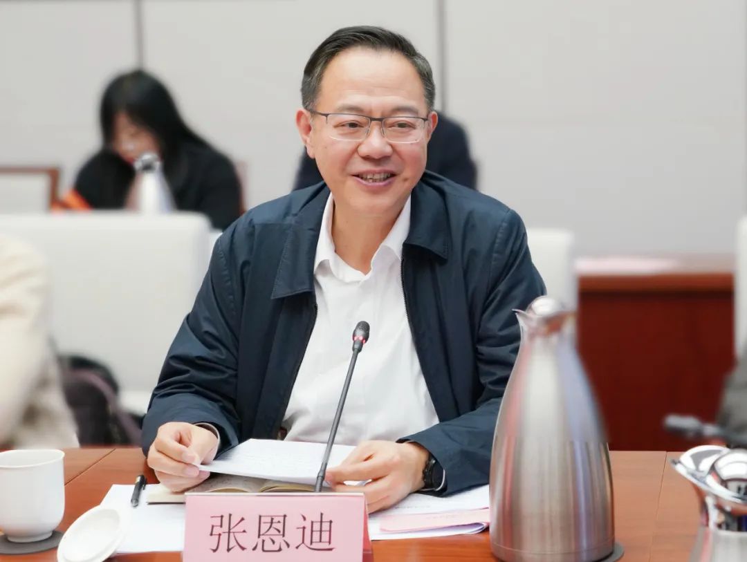 20240115张恩迪赴致公党北京市委会开展组织建设调研1.jpg