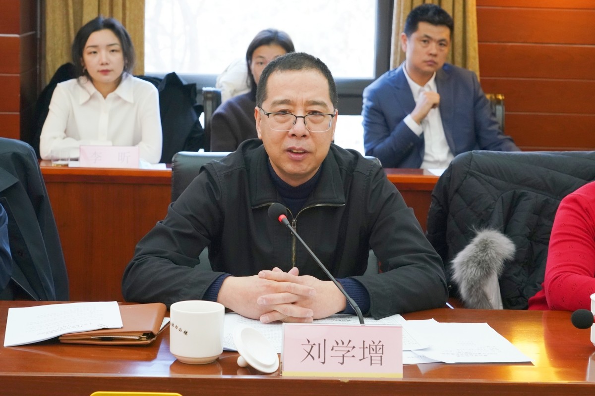 20240110刘学增出席致公党北京市委2023年第四期新党员座谈会1_副本.jpg