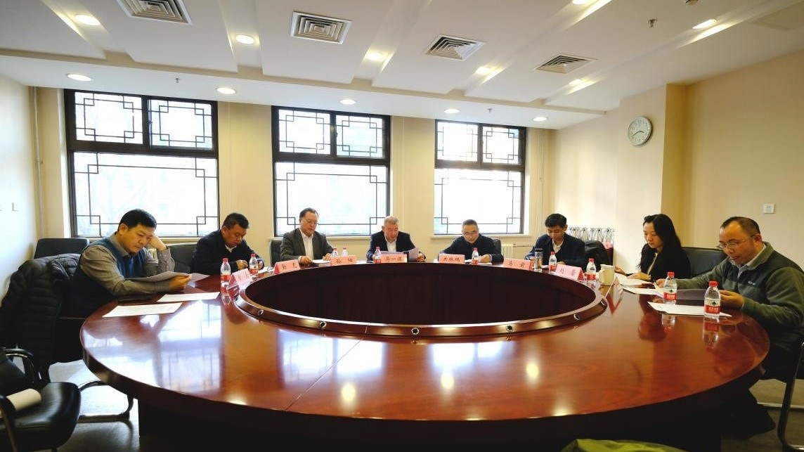 20240104致公党西城区委召开区委班子2023年度民主生活会.jpg