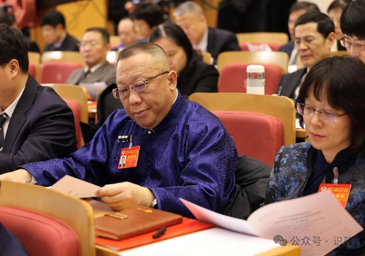 20240120北京市政协十四届二次会议隆重开幕3.jpg