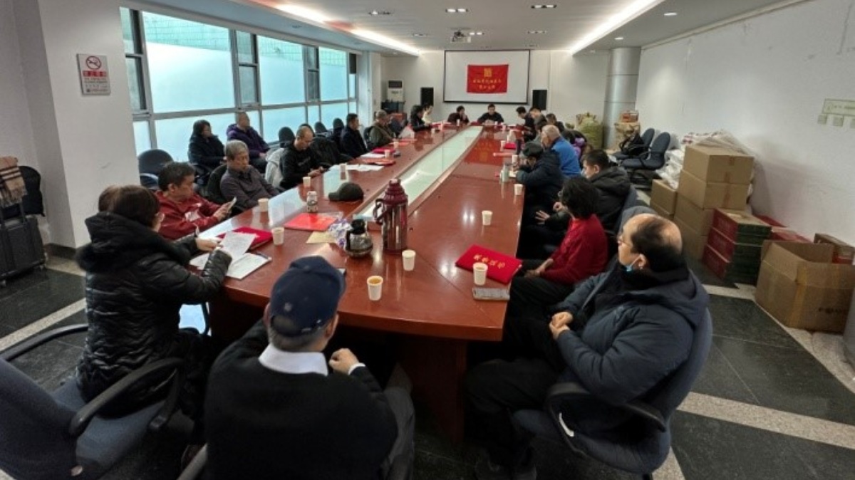 20240114致公党朝阳区委二支部举办2024年迎新春茶话会_1200.jpg