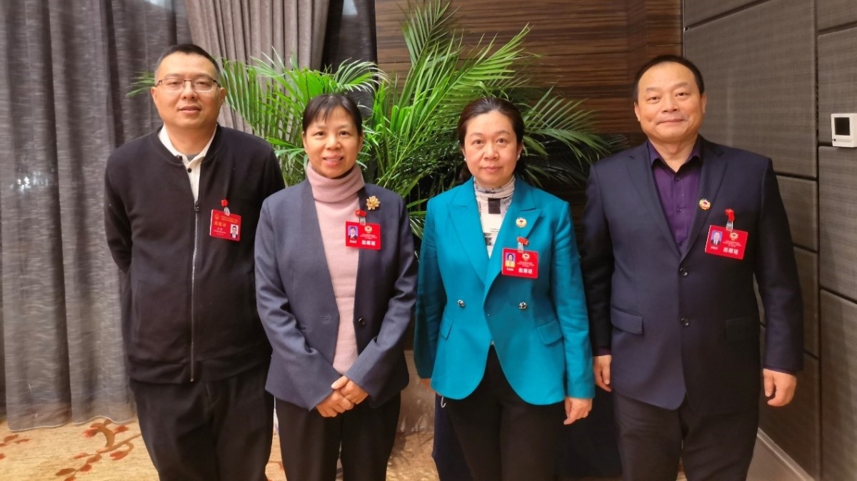 20240109致公党丰台区工委组织召开理论学习中心组学习会暨主委会议_1200.jpg