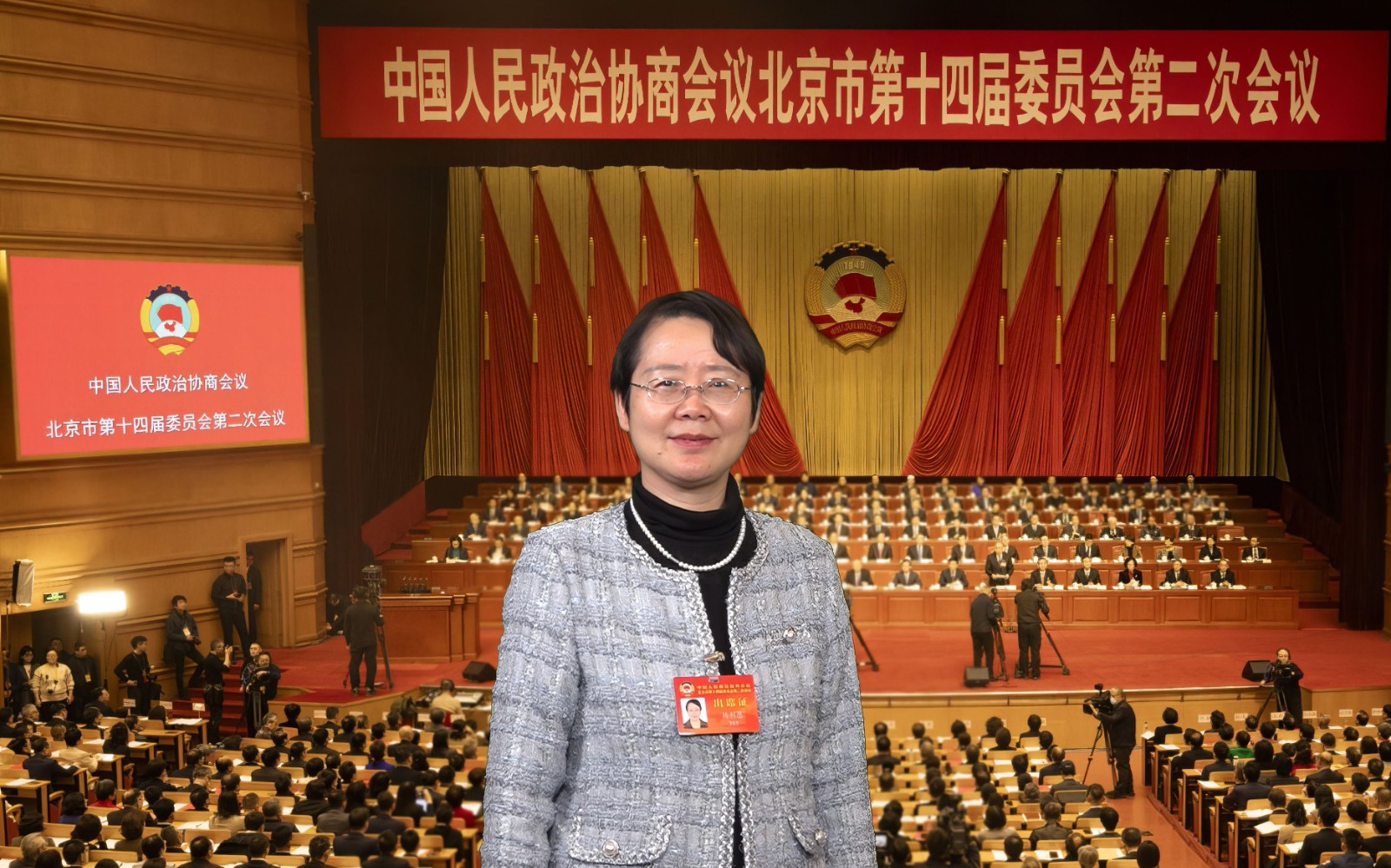 杨利慧.jpeg