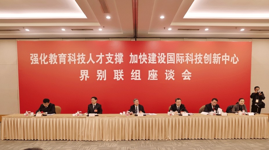 20240122赵忠委员：强化人才支撑，助力北京人工智能产业发展.jpg