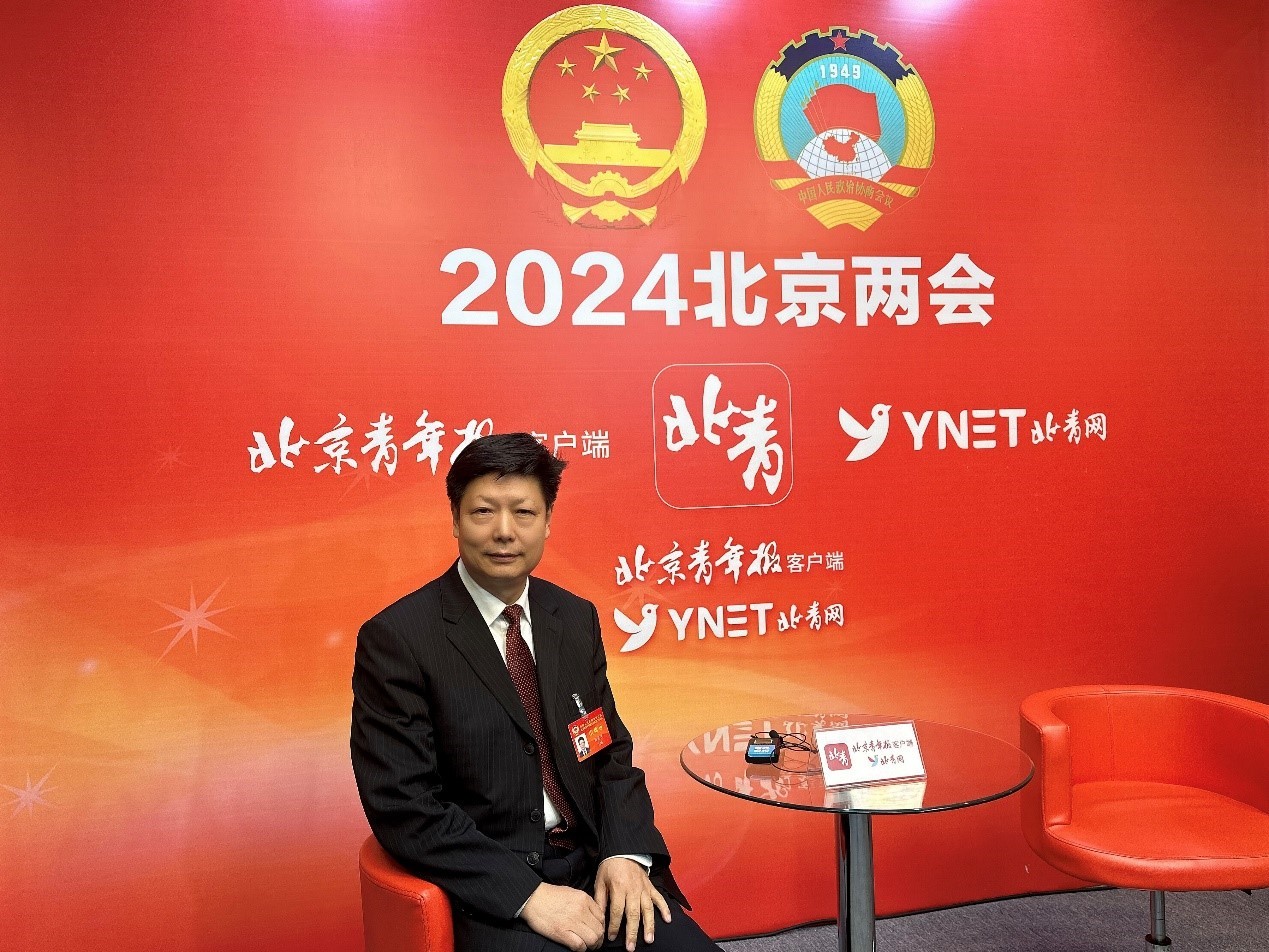 20240122杨金生委员：建立数字贸易之都，提升国际竞争力1.jpg