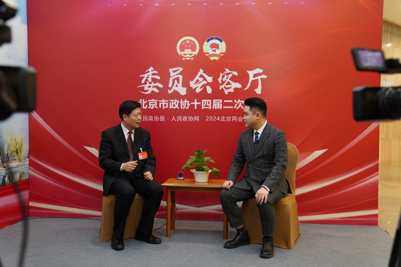 20240123杨金生委员：遏制健康“假科普”要加强真监管.jpg