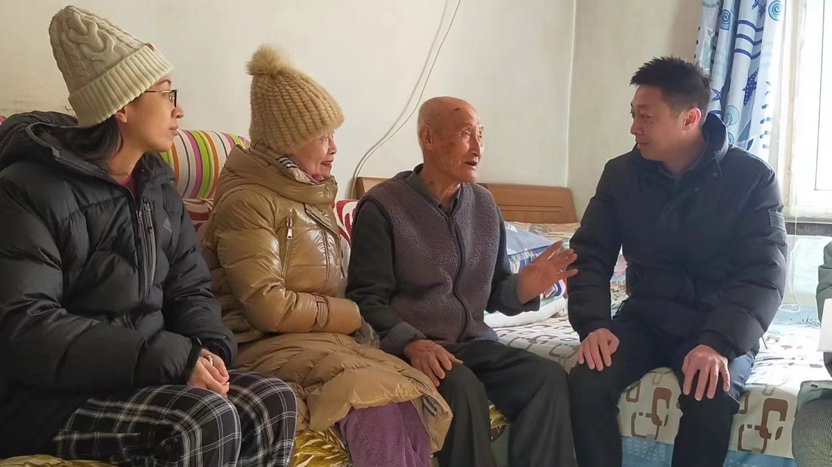 20240125致公党石景山区工委第二支部开展慰问我区困难残疾人家庭活动2-1200.jpg