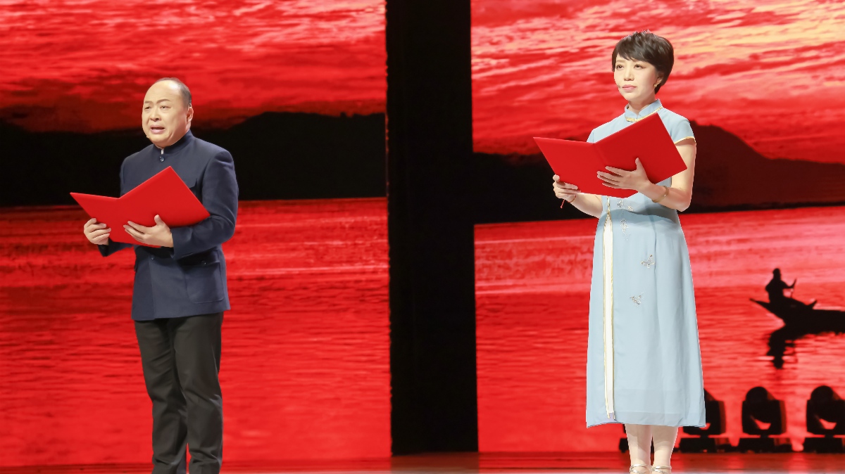 20240126北京致公党员参演“团结颂歌”——首都统一战线文艺成果展演2_1200.jpg