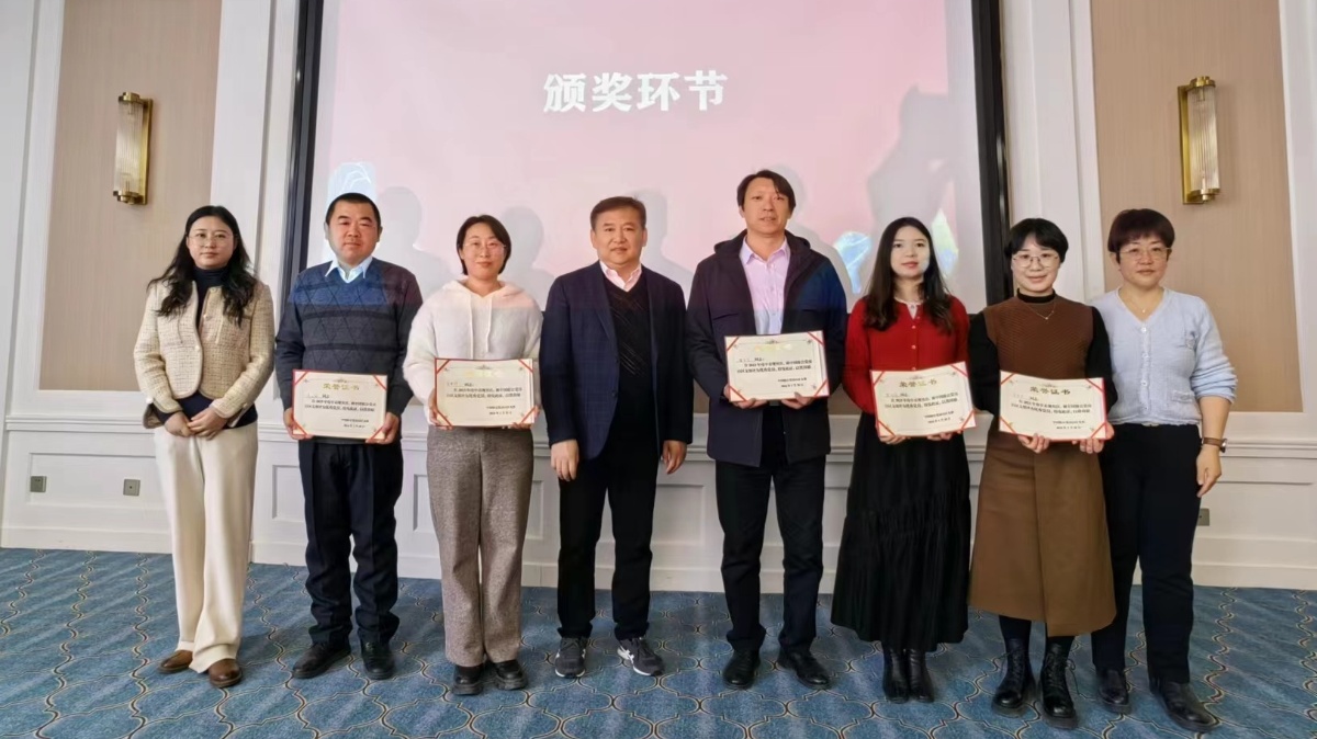 20230128致公党房山区支部召开2023年度述职评议会及年度工作总结会2_1200.jpg