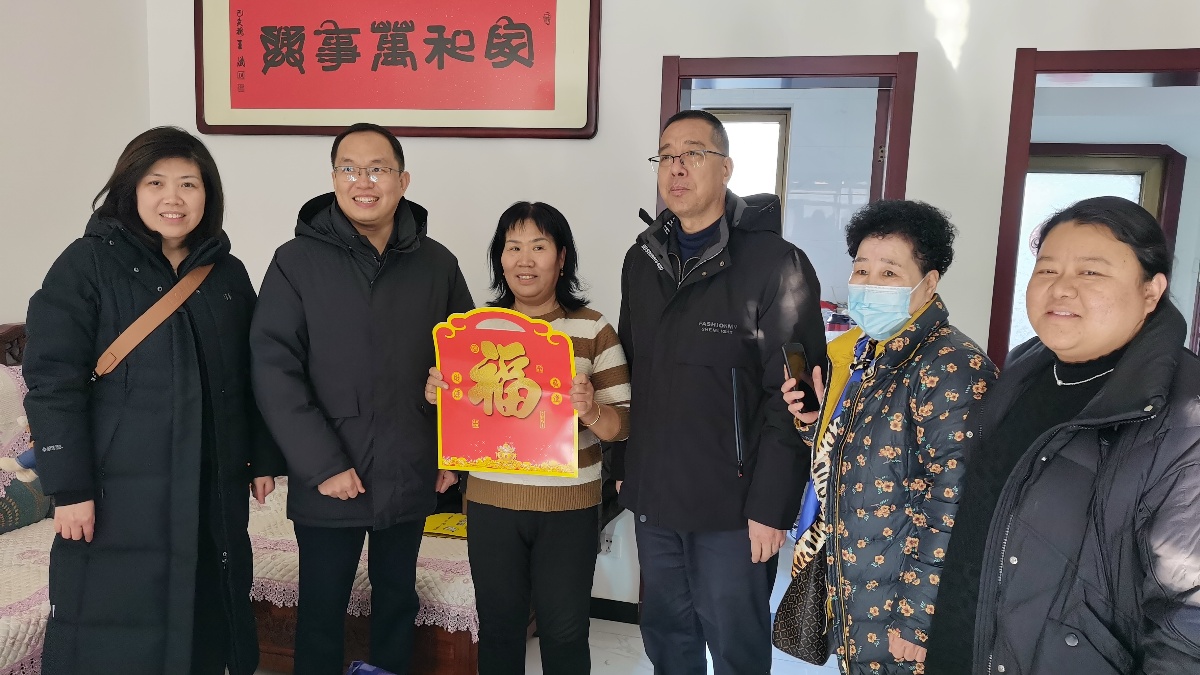 20240129致公党市委赴门头沟区马栏村、张家村慰问3_1200.jpg