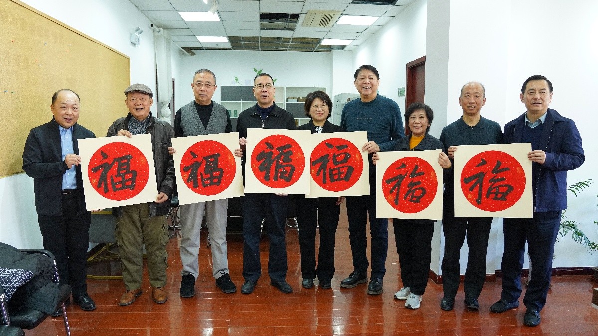 20240130致公党朝阳区委开展迎新春送温暖活动1_1200.jpg