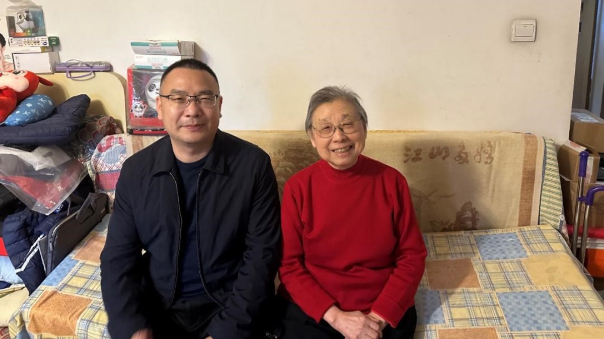20240121致公党西城区委第十五支部与第十支部联合举办新春团拜活动_1200.jpg