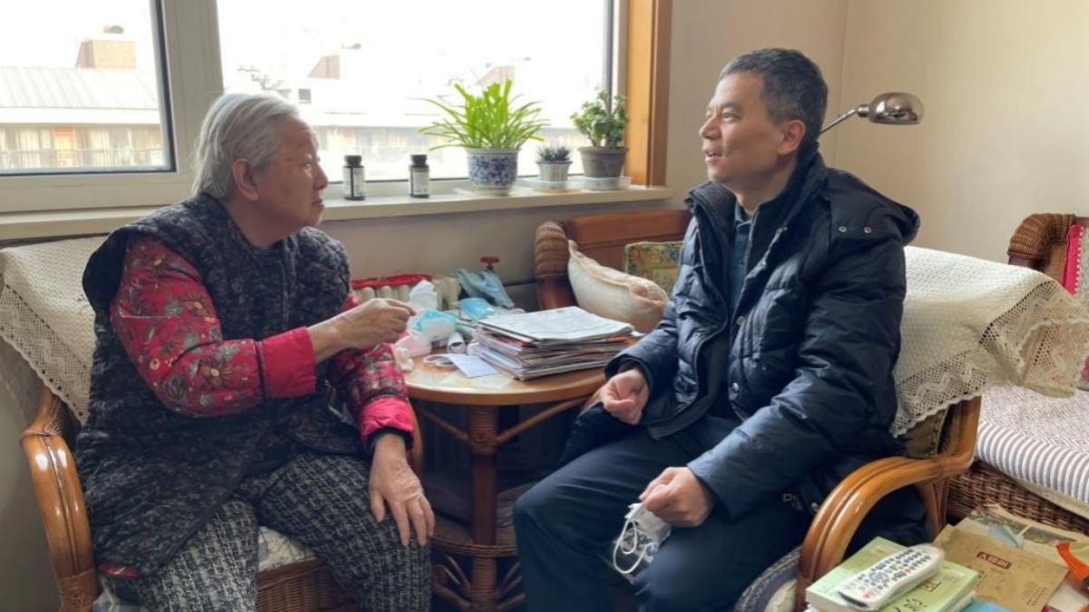 20240120致公党西城区委第五支部春节前走访慰问老党员_1200.jpg