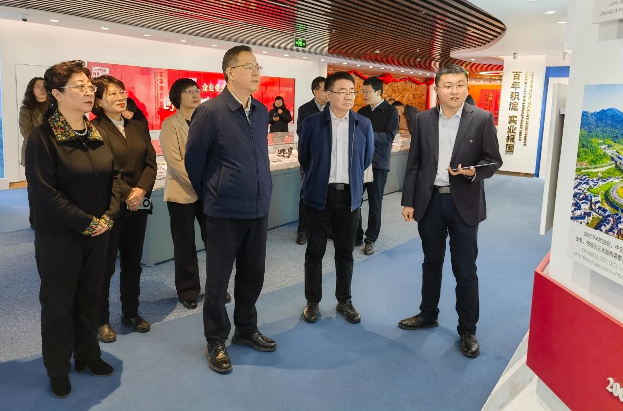 20240222张恩迪赴致公党中交集团支部调研3.jpg