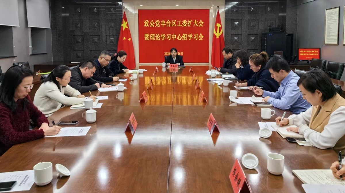 微信图片_20240228144942_1200.jpg