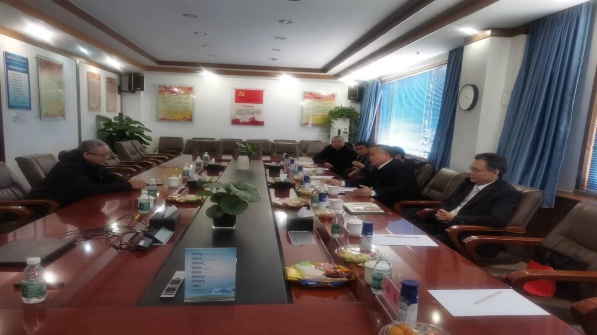 20240228致公党大兴总支部赴生物医药上市企业开展课题调研2_1200.jpg