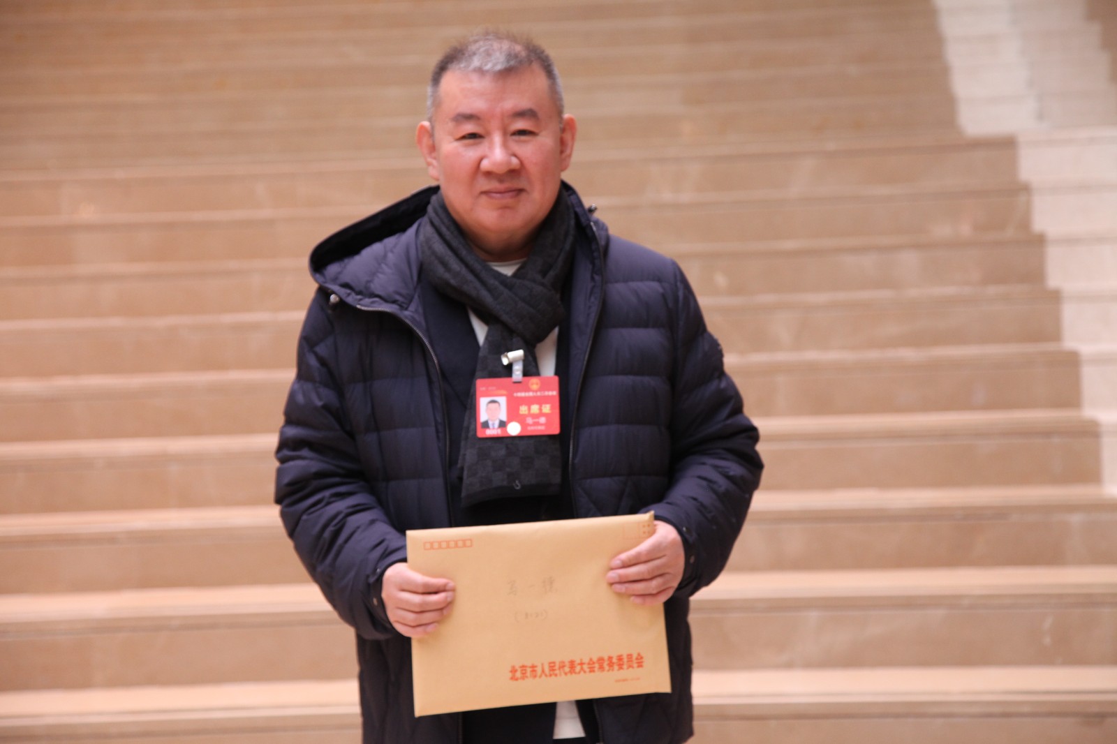 1709634684317144.jpg 马一德.jpg