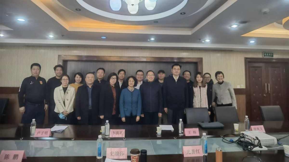 20240310致公党门头沟区支部召开2023年度领导班子民主生活会和述职民主评议会2_1200.jpg