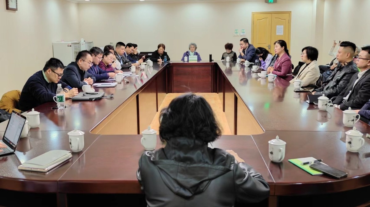 20240315致公党海淀区委召开传达“两会”精神专题会_1200.jpg