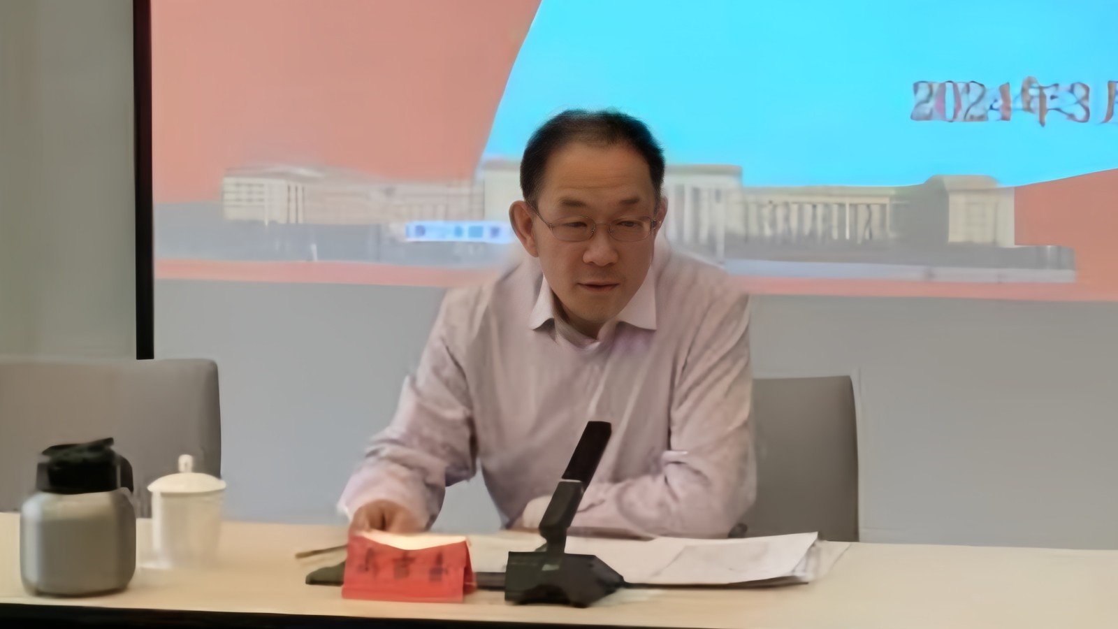 20240315致公党朝阳区委理论学习中心组学习（扩大）会专题学习全国“两会”精神2_1200.jpg