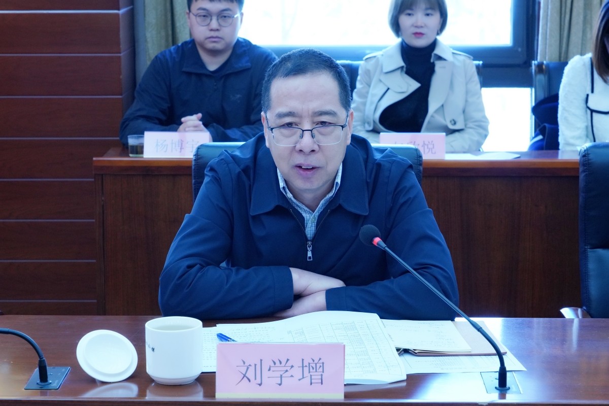 20240319致公党北京市委2024年第一期新党员座谈会2-1200.jpg