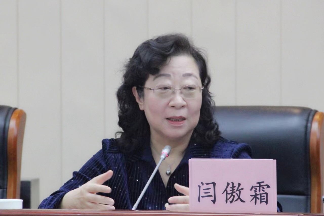 20240331闫傲霜出席致公党东城区委2023年度表彰大会1.jpg