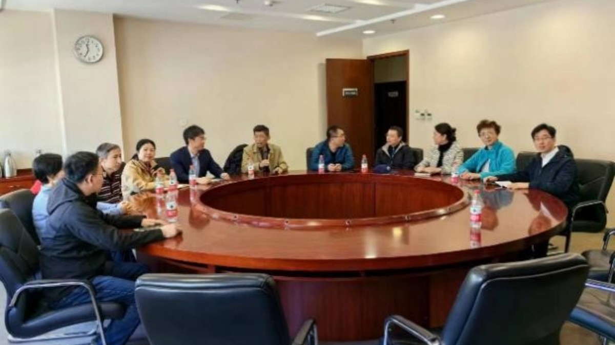 20240430致公党西城区委组织成立“推进马连道数据街建设”课题调研组1_1200.jpg