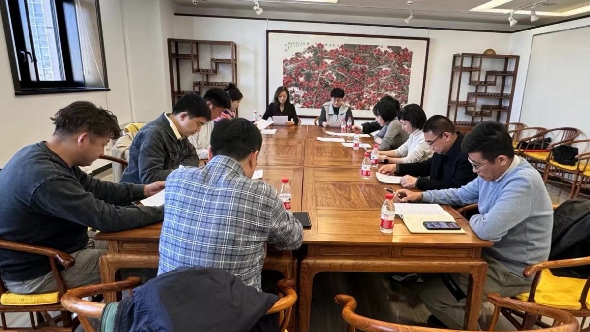 20240329致公党东城区委第五支部联合第二支部、第七支部、大兴区总支部大兴国际机场支部共同开展“支部联学共建暨京致阅读”活动2_1200.jpg