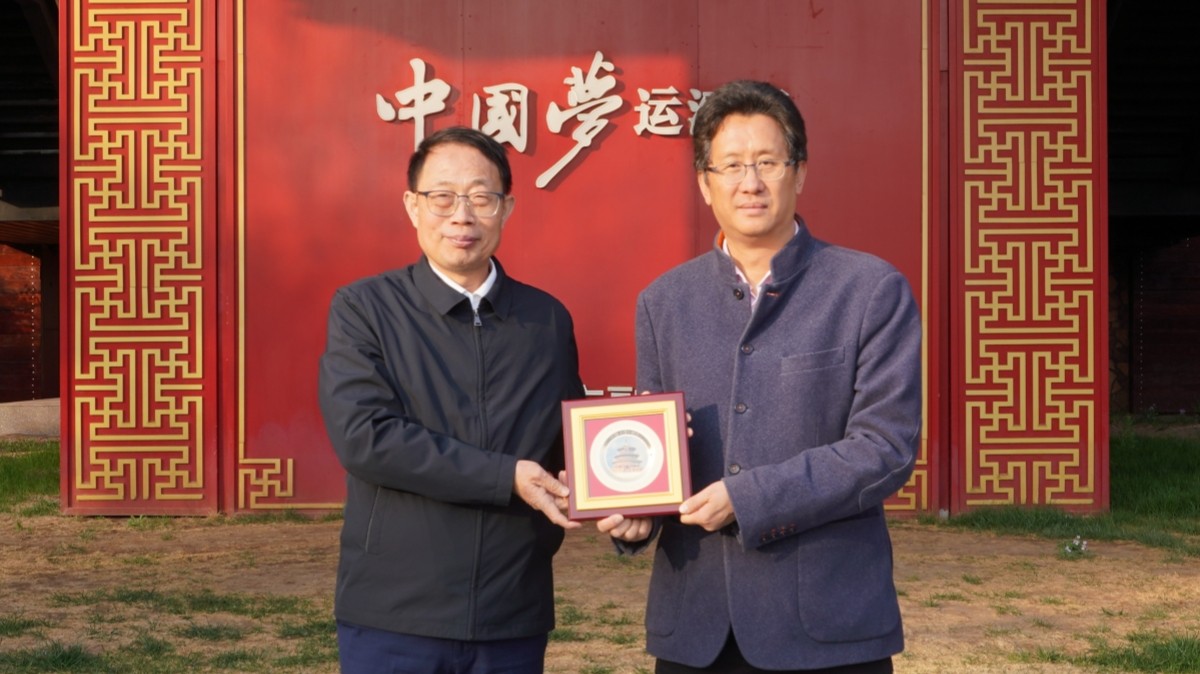 20240409市委接待港澳致公组织2_1200.jpg