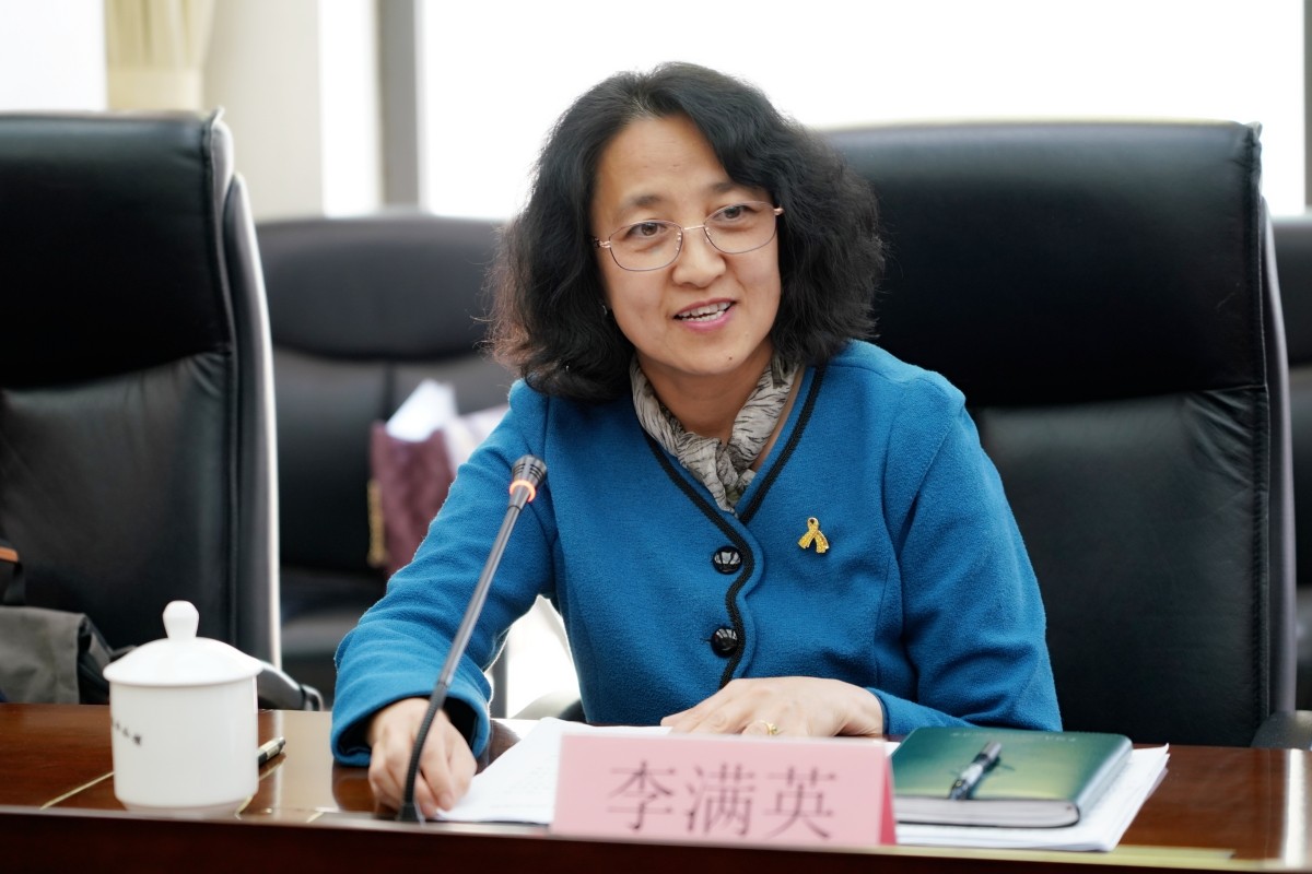 20240415致公党北京市委召开2024年宣传思想工作会议2_1200.jpg