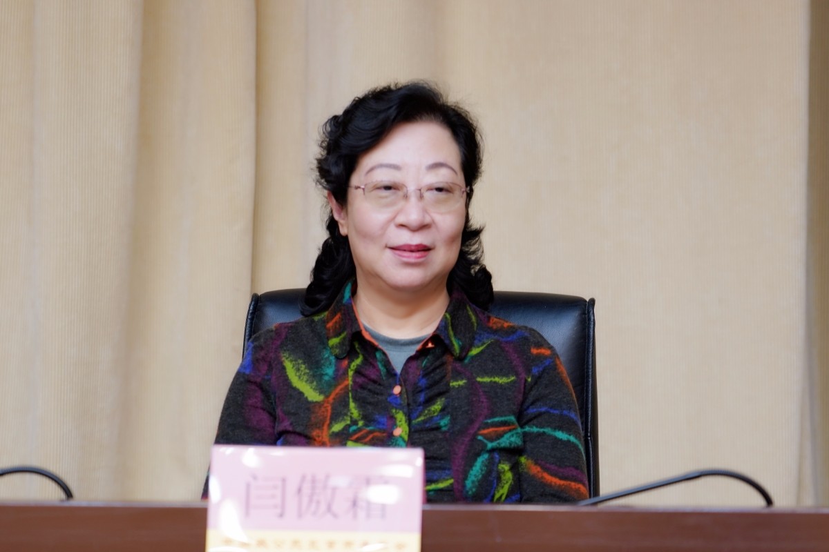 20240417致公党北京市委召开“凝心铸魂强根基、团结奋进新征程”主题教育总结会3-1200.jpg