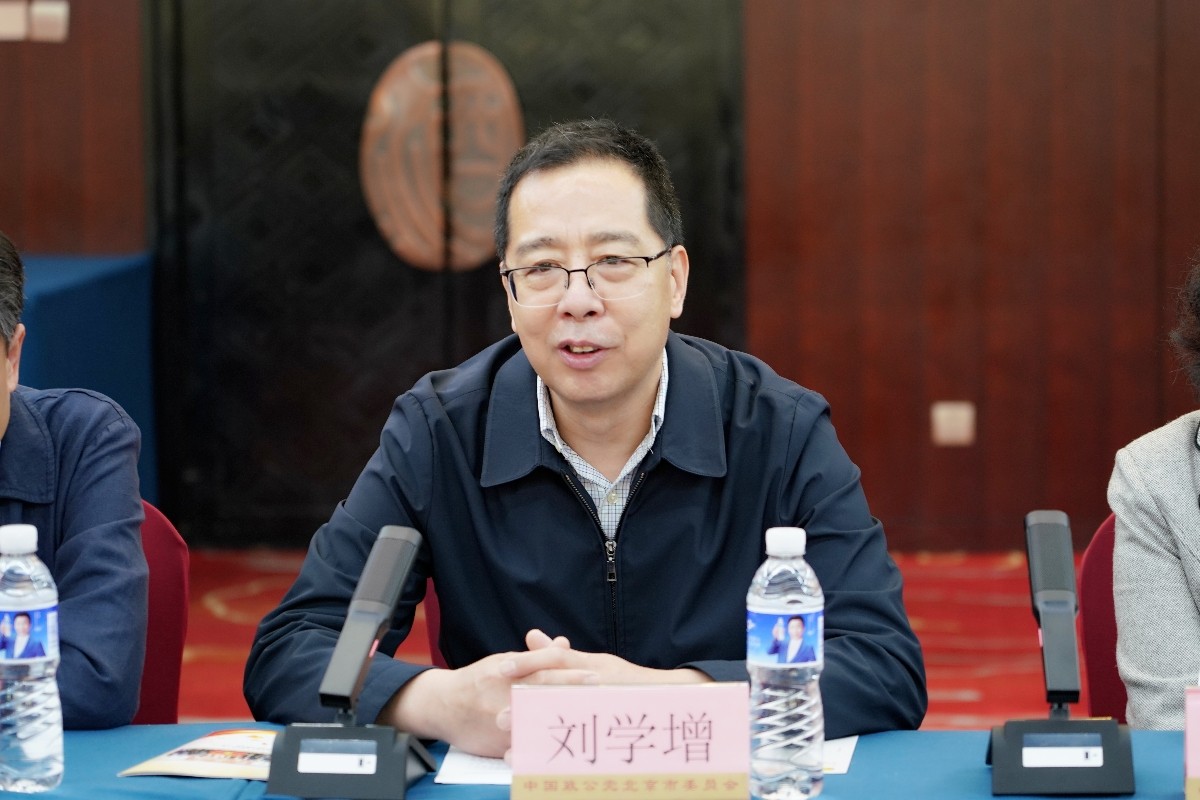 20240423致公党市委接待菲律宾中国洪门致公党2024年回国访问团一行1-1200.jpg