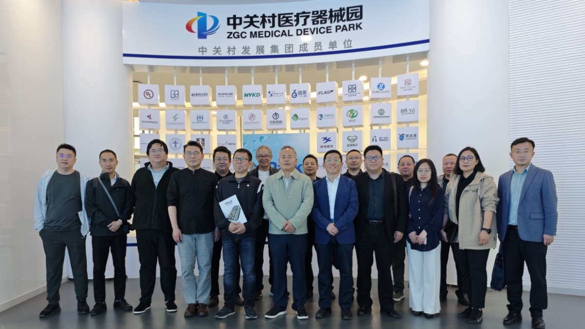 20240427致公党大兴总支部开展新质生产力调研并召开理论中心组学习会2_1200.jpg