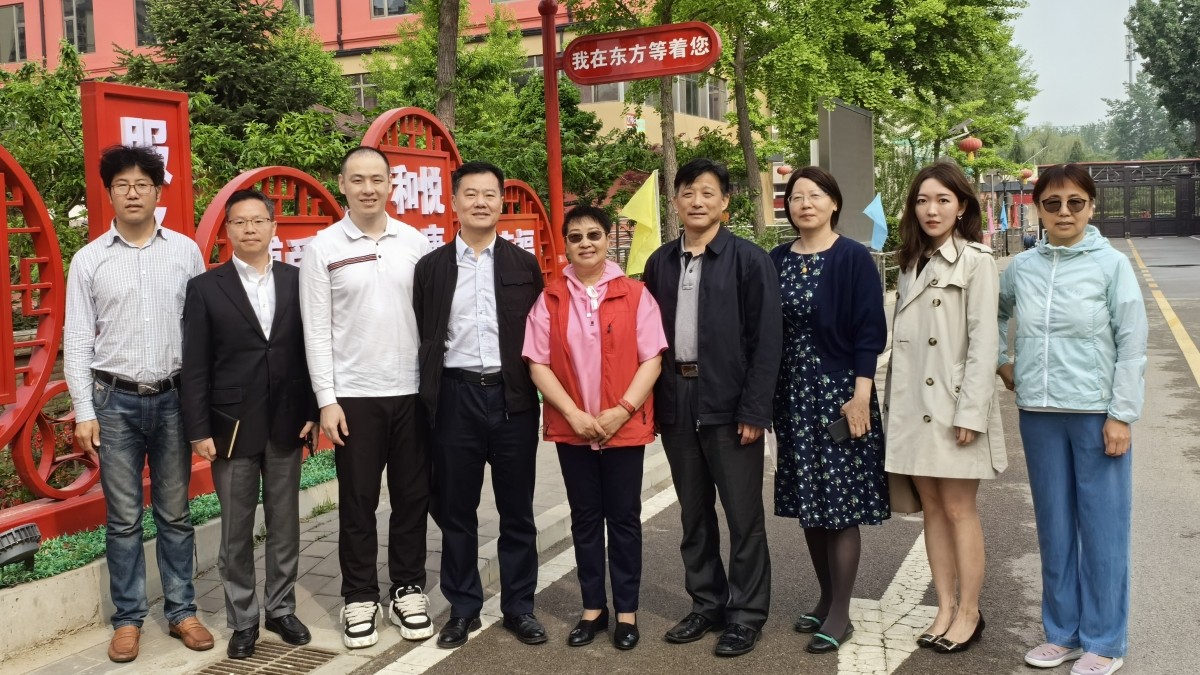 20240427致公北京市医药委赴北京东方综合养老院调研3_1200.jpg
