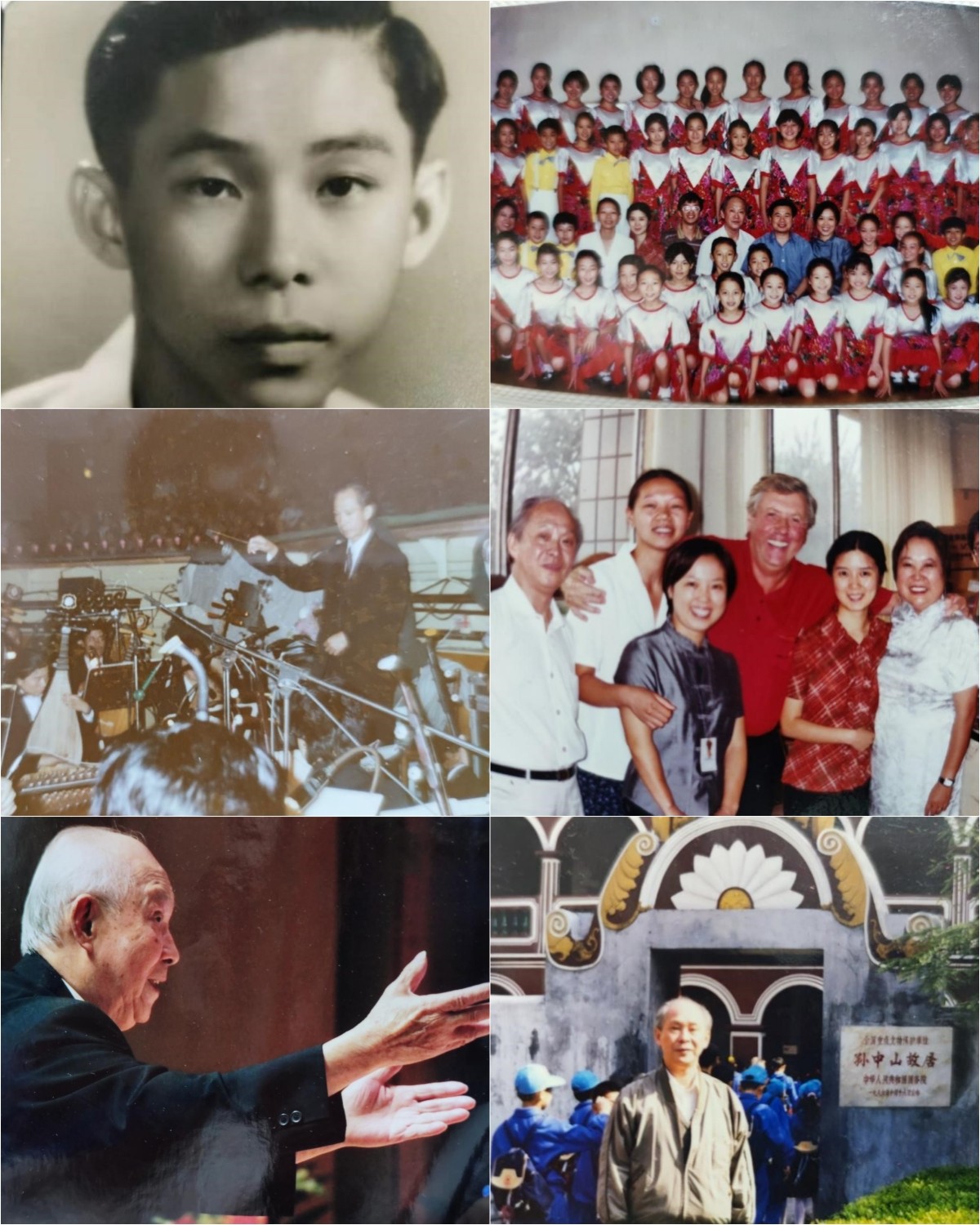 20240507黄东宁的音乐指挥生涯1-1200.jpg