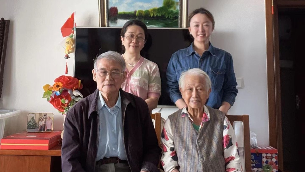 20240502致公党丰台区工委“五一”劳动节看望慰问老党员1_1200.jpg