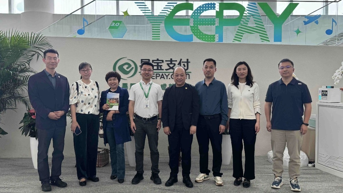 20240508致公党朝阳区委部分党员对来京外国人支付便利化进行调研_1200.jpg