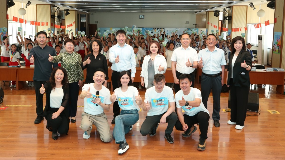20240520致公党北京市委举办气象科普公益活动1-1200.jpg