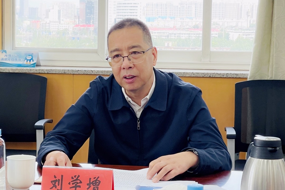 20240520刘学增参加致公党北京市委丰台区第四届工作委员会届中增补任命大会1_1200.jpg