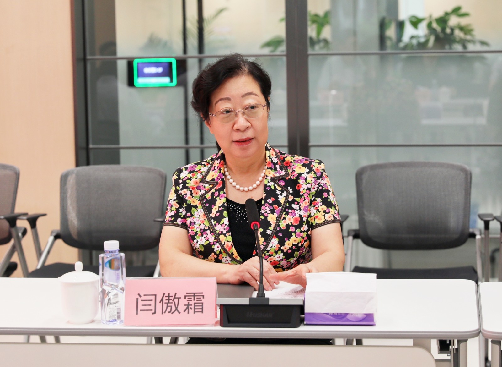 20240524闫傲霜率调研组赴海淀调研信息（定稿）3.jpg