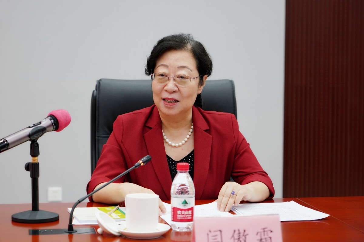 20240527闫傲霜致公党北京市委石景山区第四届工作委员会届中调整任命大会1-1200.jpg