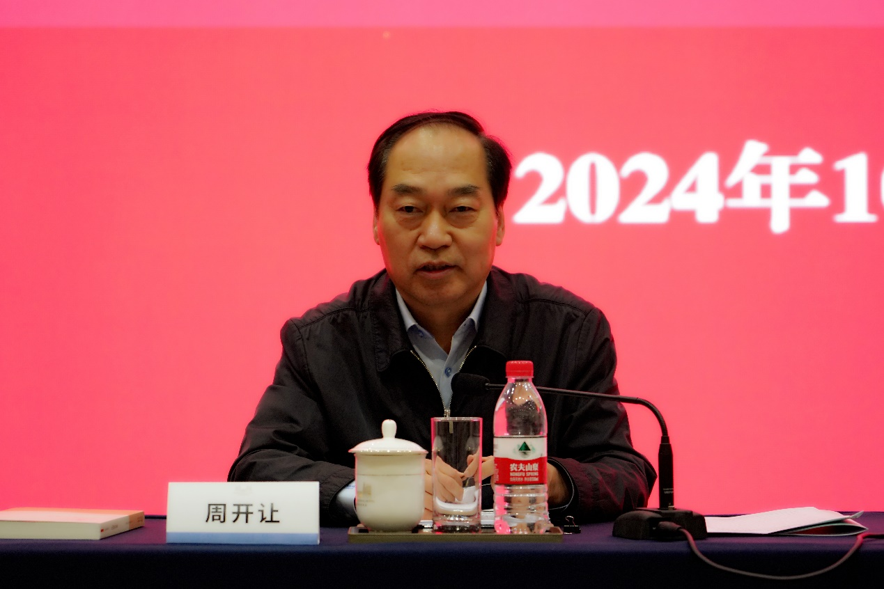 图片15.png