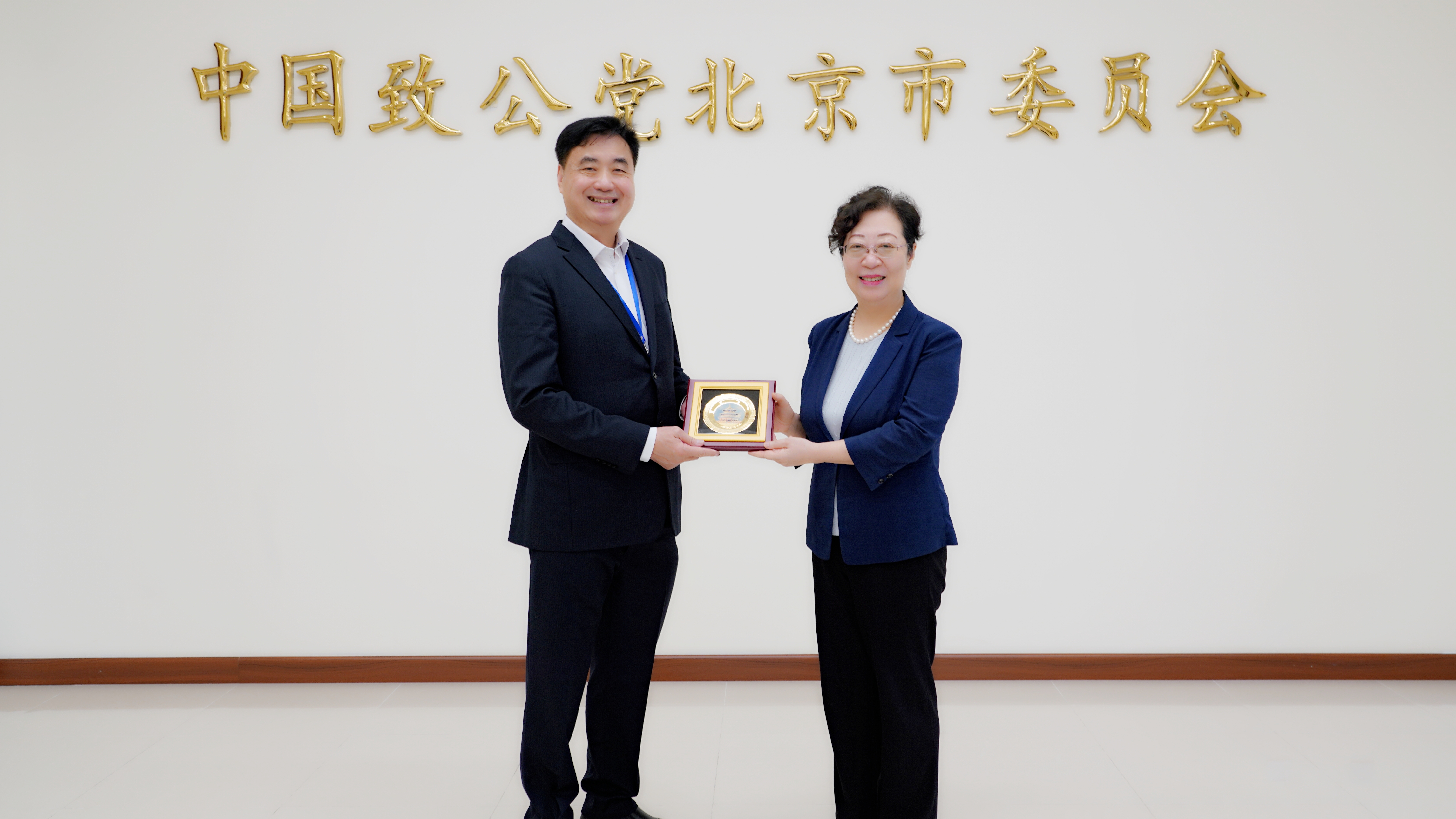 20240926致公党北京市委接待加拿大致公党组织一行3.JPG