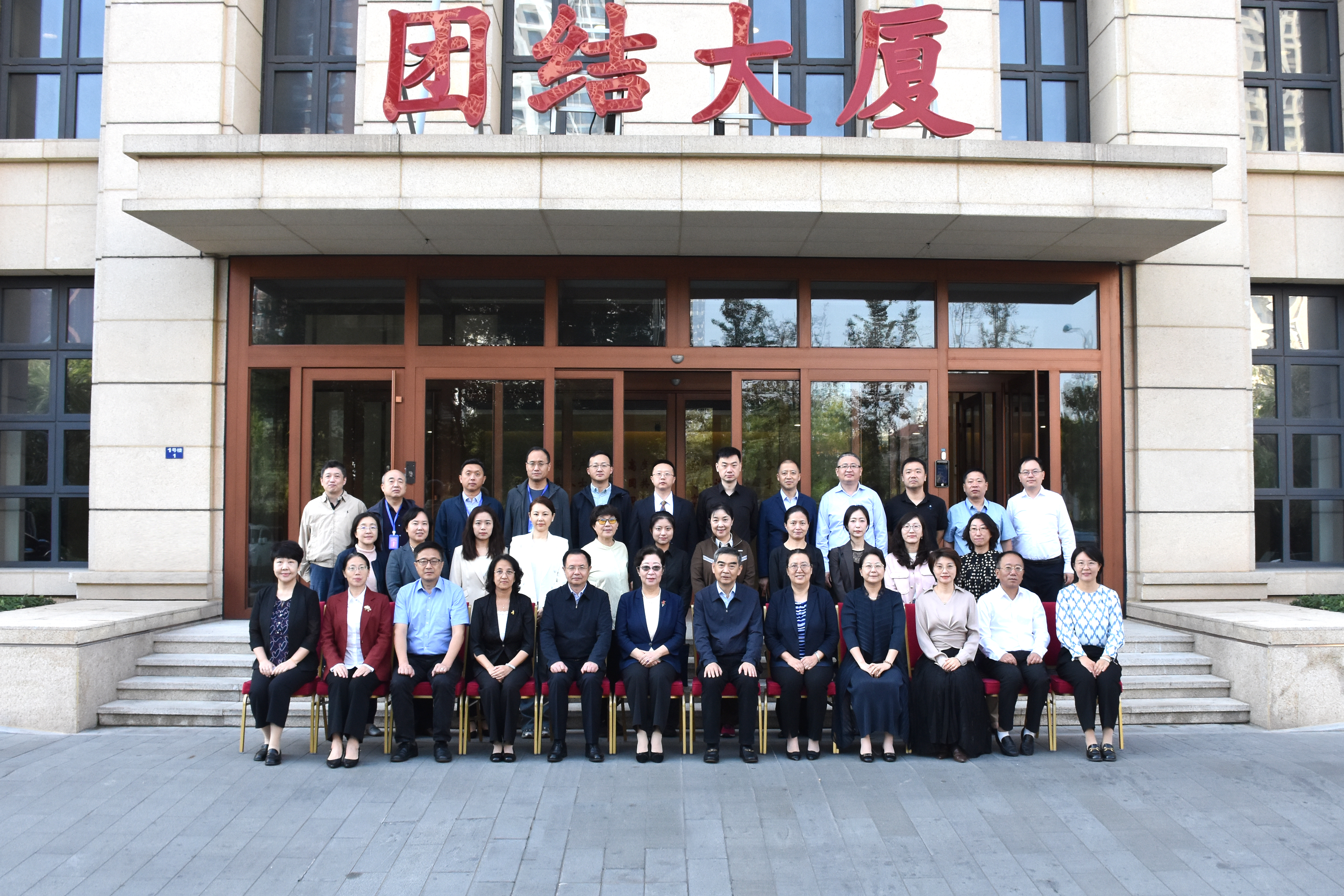 20240924闫傲霜出席2024年四直辖市党务工作会2.jpg