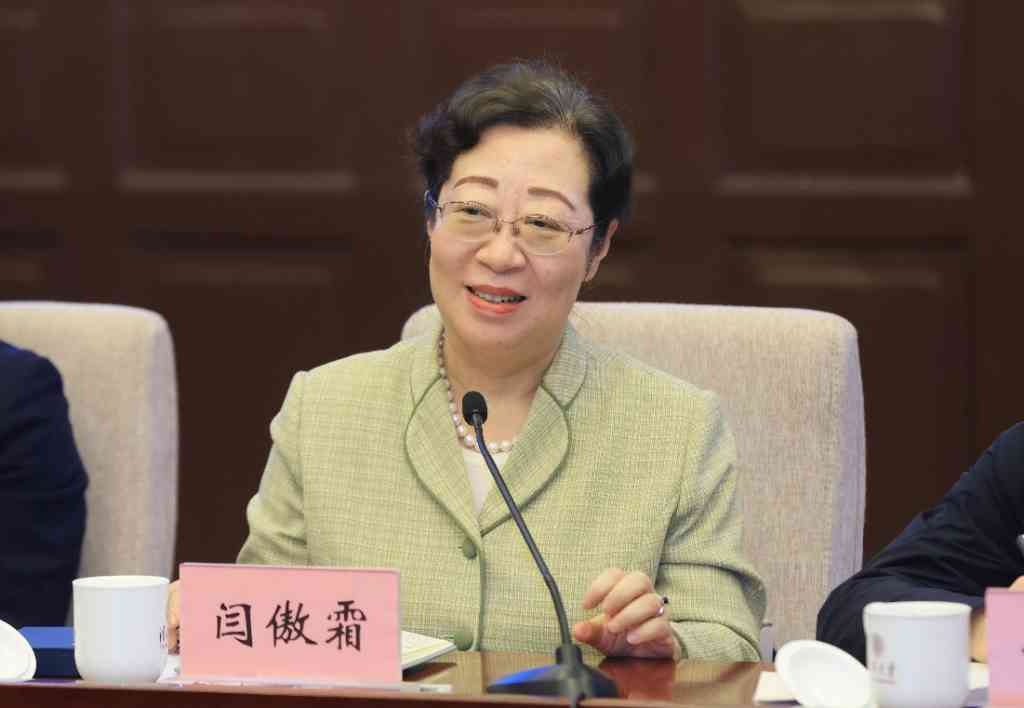 20241016闫傲霜出席清华大学第四期“闻道沙龙”活动4.jpg